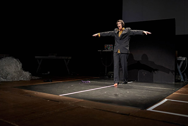 Julia Mihaly - <i>Performance mit Live-Elektronik</i>